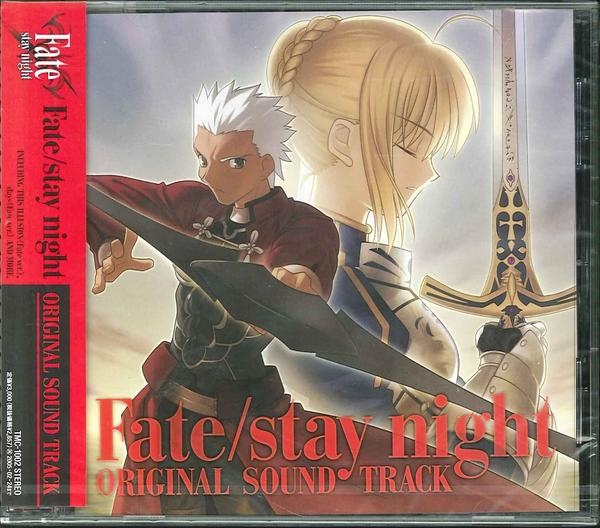 アニメ Fate/Recapture-original songs collection Amazon.co.jp: Fate/Recapture -original songs collection